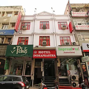 Hotel Indraprastha, Delhi (National Capital Territory of India)